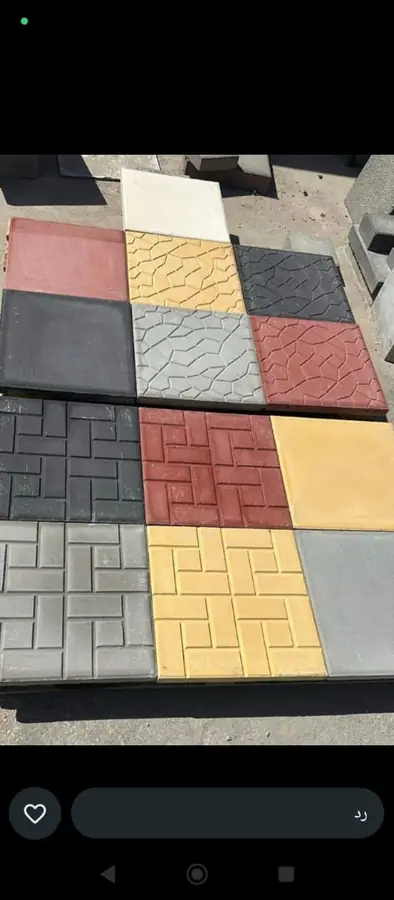 إنترلوك ديكوري - Decorative Concrete Pavers